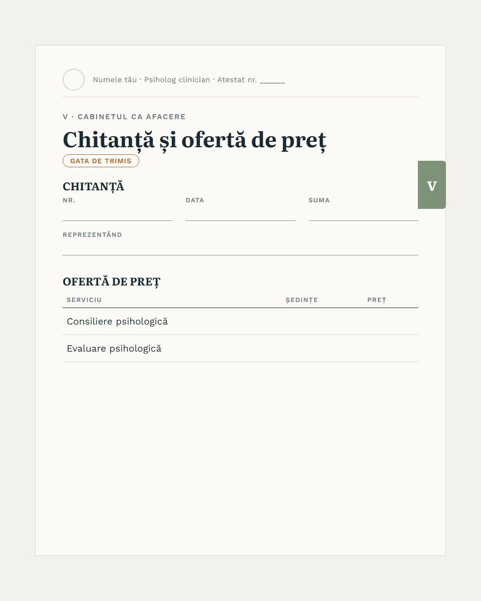 Chitanță și ofertă de preț